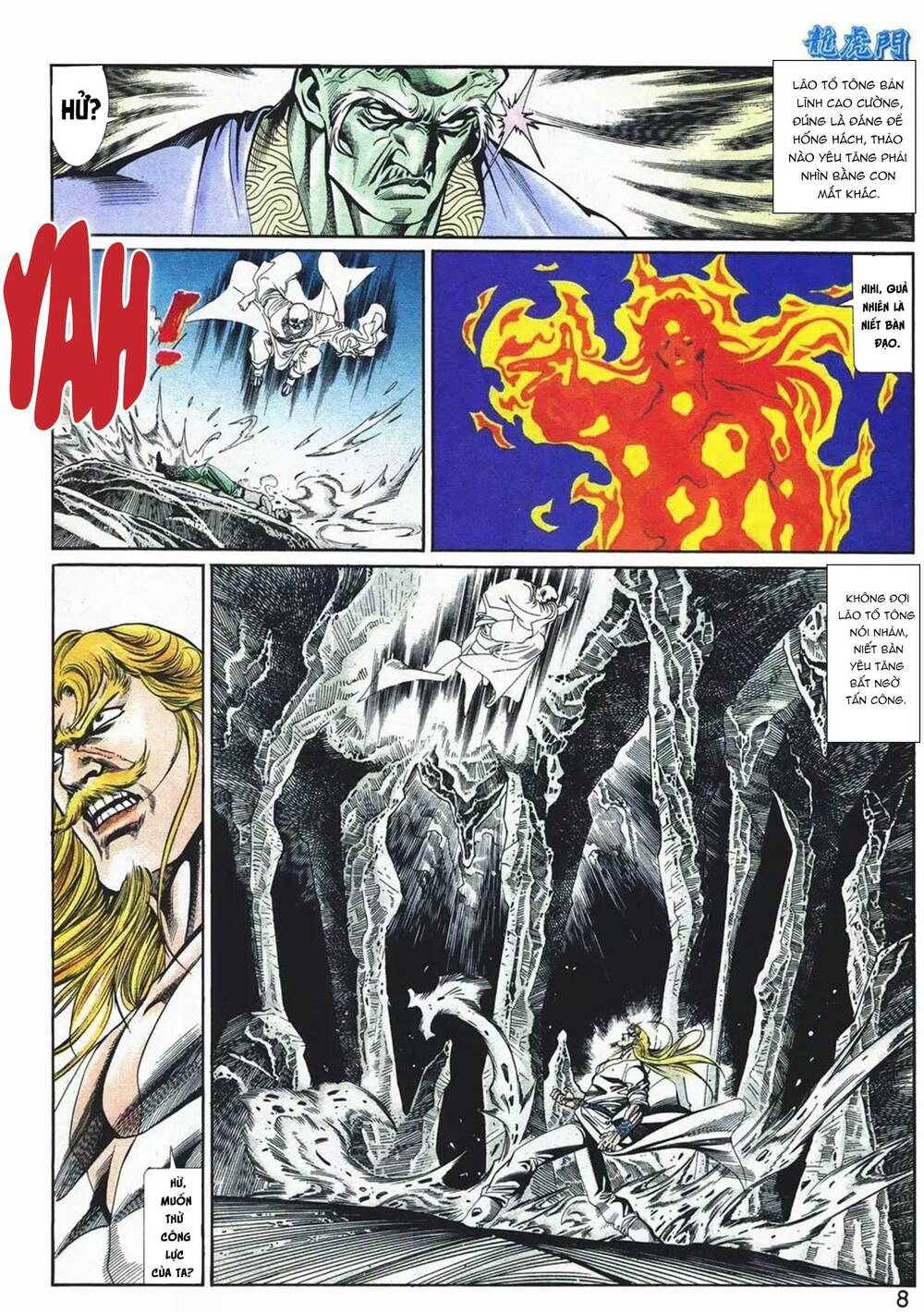 Cựu Tác Long Hổ Môn Chapter 1081 - Trang 2