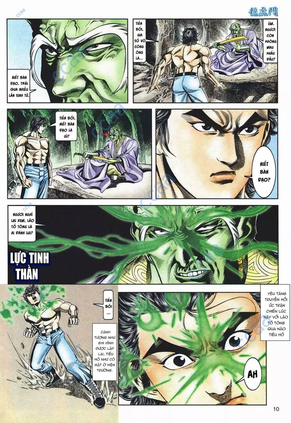 Cựu Tác Long Hổ Môn Chapter 1082 - Trang 2