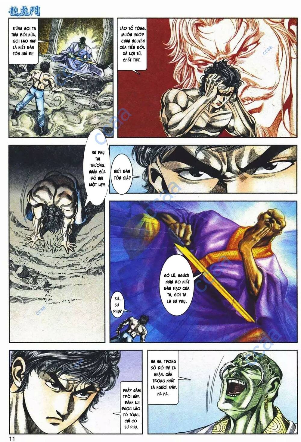 Cựu Tác Long Hổ Môn Chapter 1082 - Trang 2