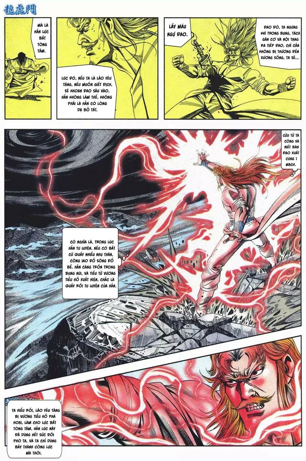 Cựu Tác Long Hổ Môn Chapter 1082 - Trang 2