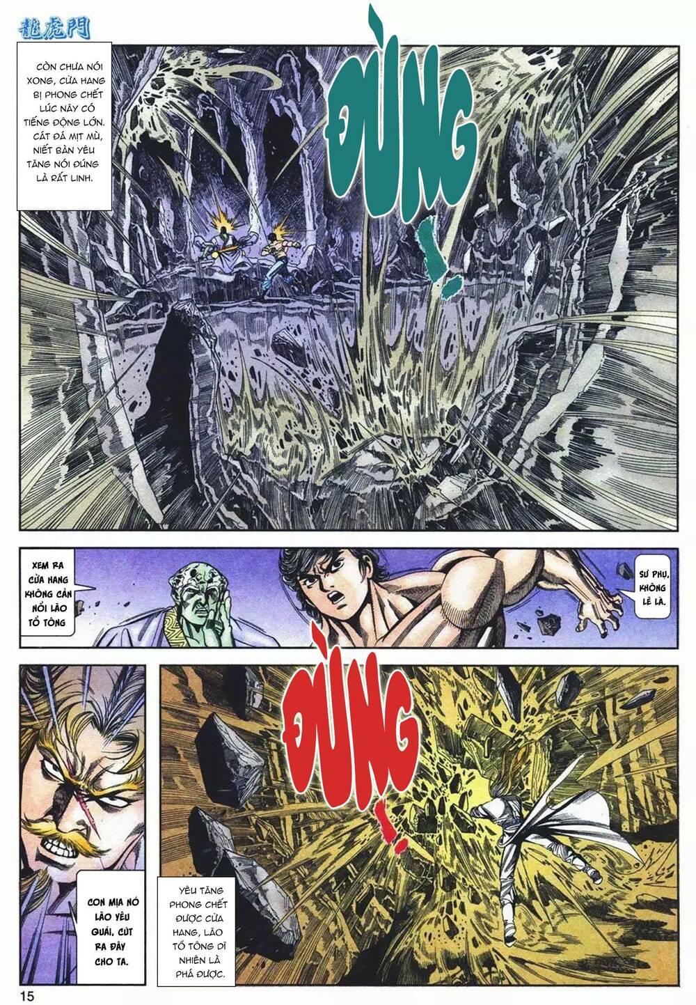 Cựu Tác Long Hổ Môn Chapter 1082 - Trang 2