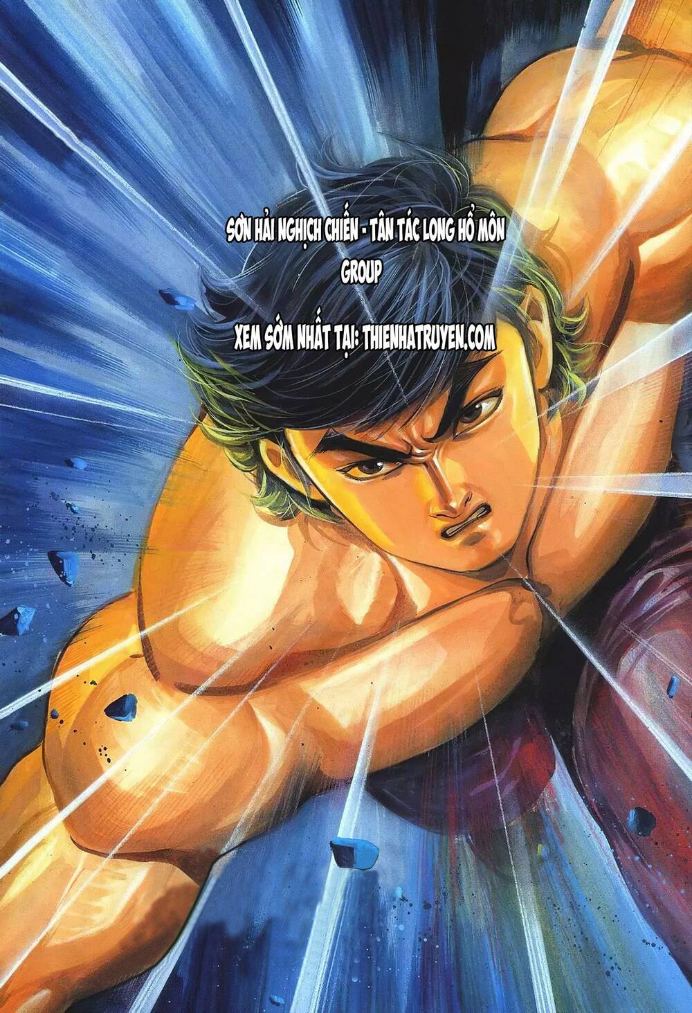 Cựu Tác Long Hổ Môn Chapter 1082 - Trang 2