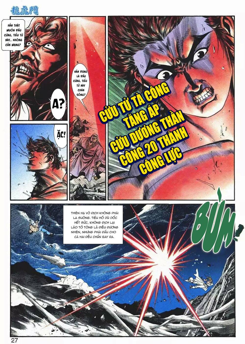 Cựu Tác Long Hổ Môn Chapter 1082 - Trang 2