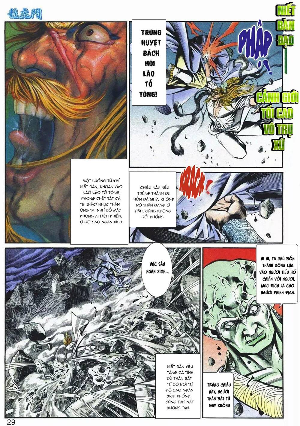 Cựu Tác Long Hổ Môn Chapter 1082 - Trang 2