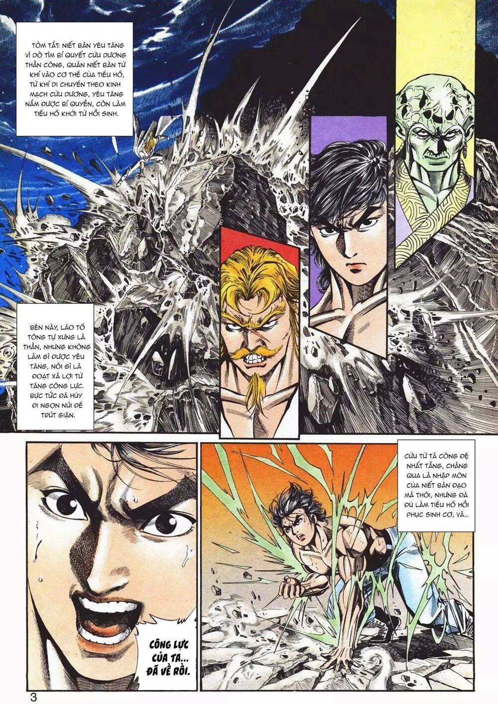 Cựu Tác Long Hổ Môn Chapter 1082 - Trang 2