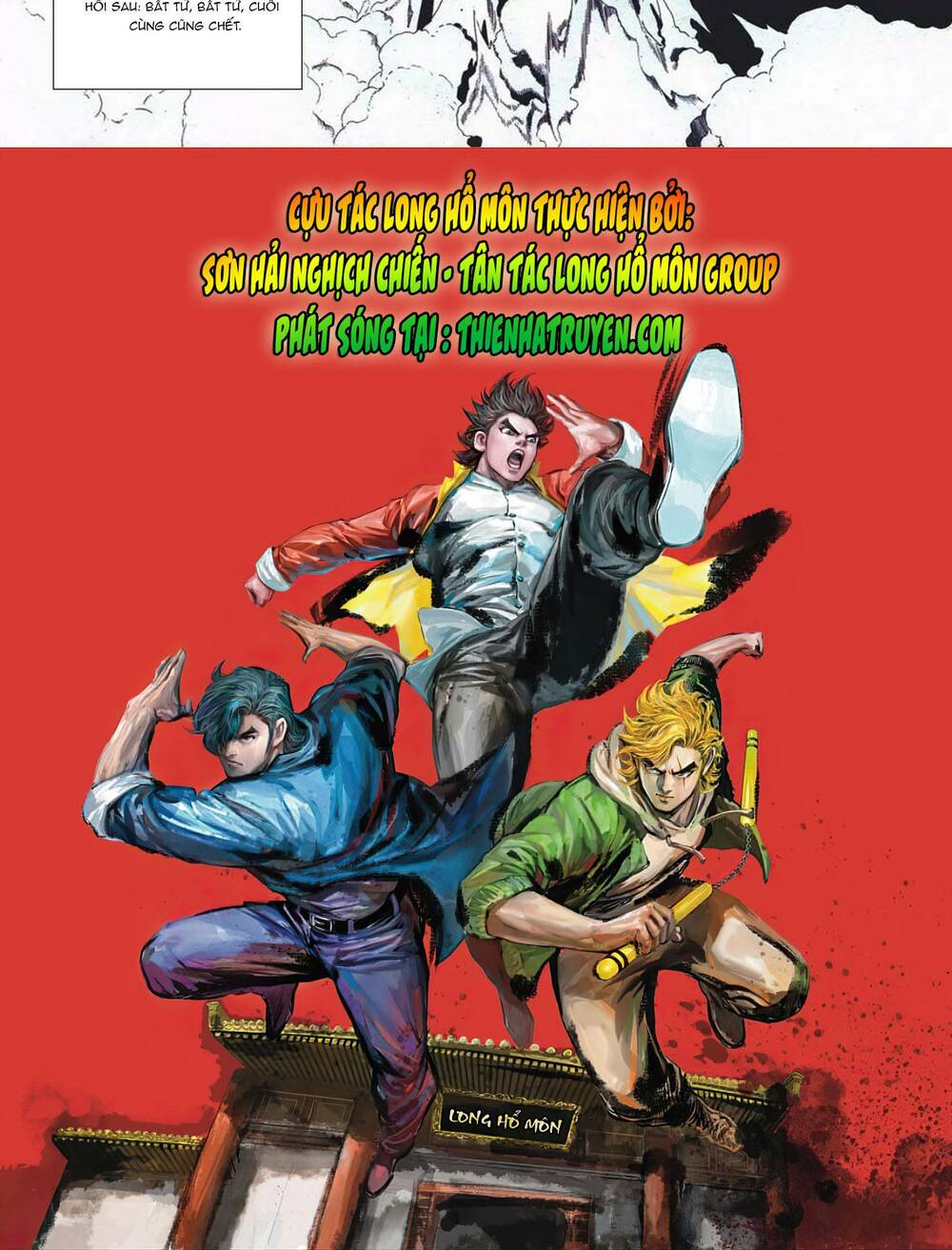 Cựu Tác Long Hổ Môn Chapter 1082 - Trang 2