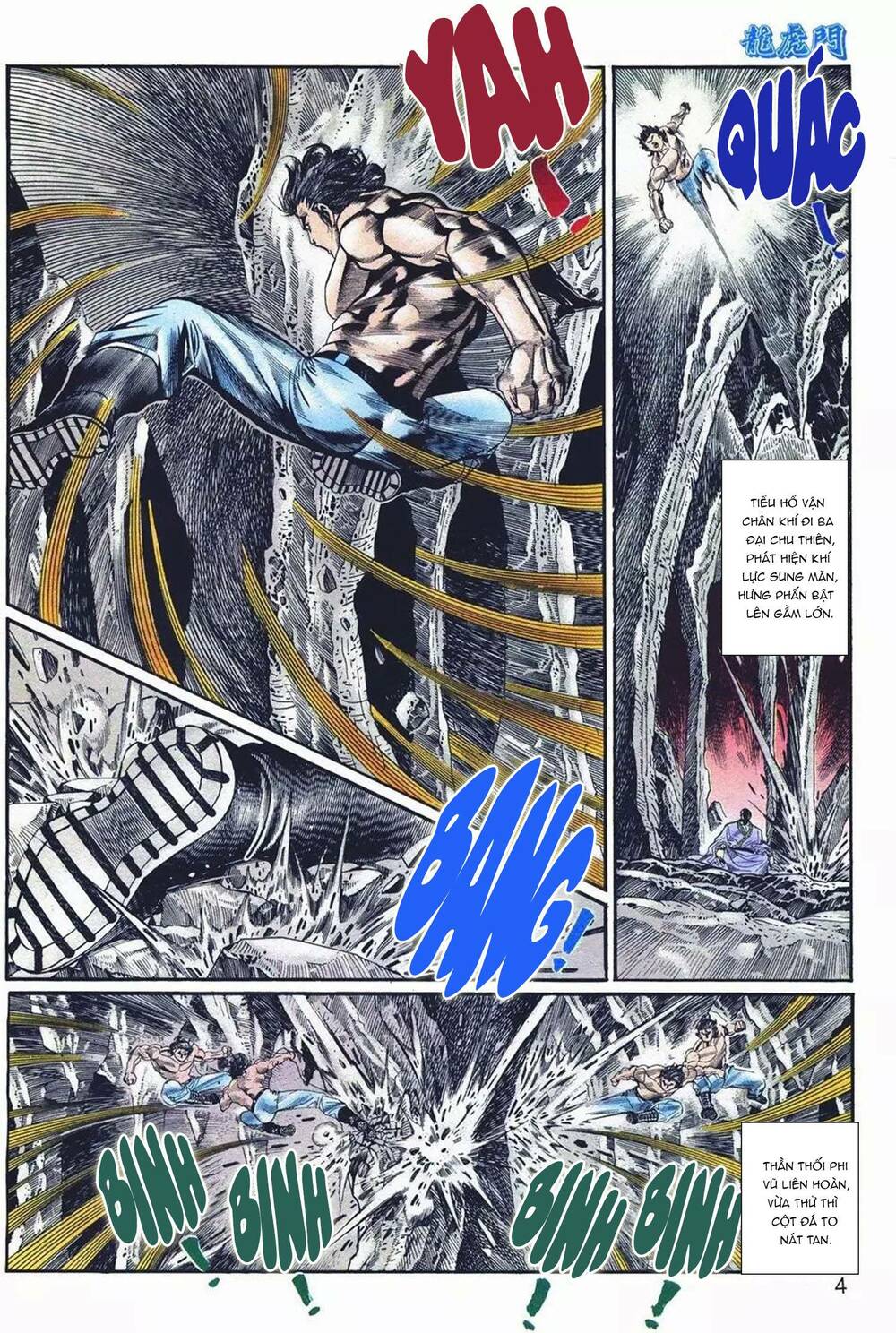 Cựu Tác Long Hổ Môn Chapter 1082 - Trang 2