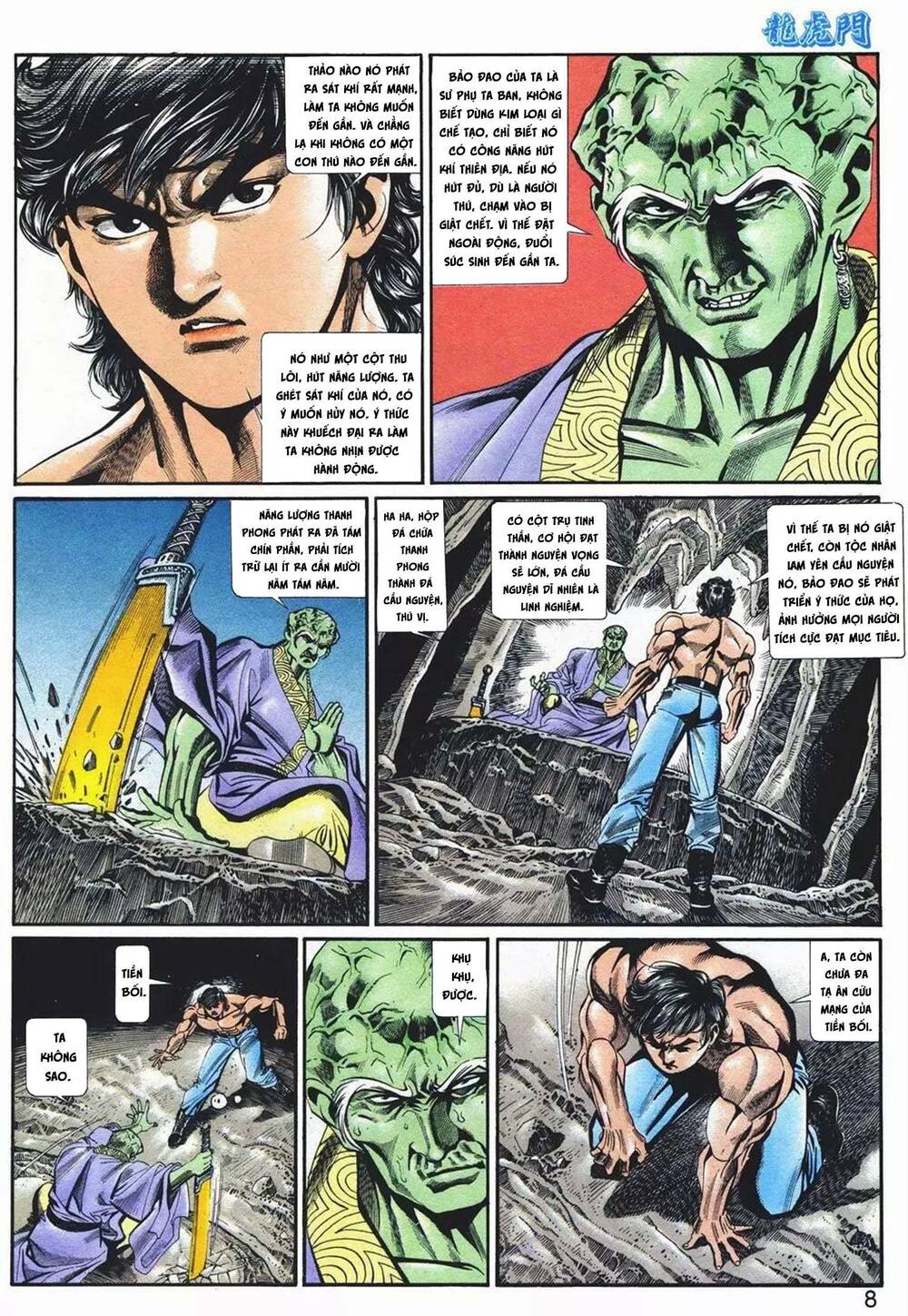 Cựu Tác Long Hổ Môn Chapter 1082 - Trang 2