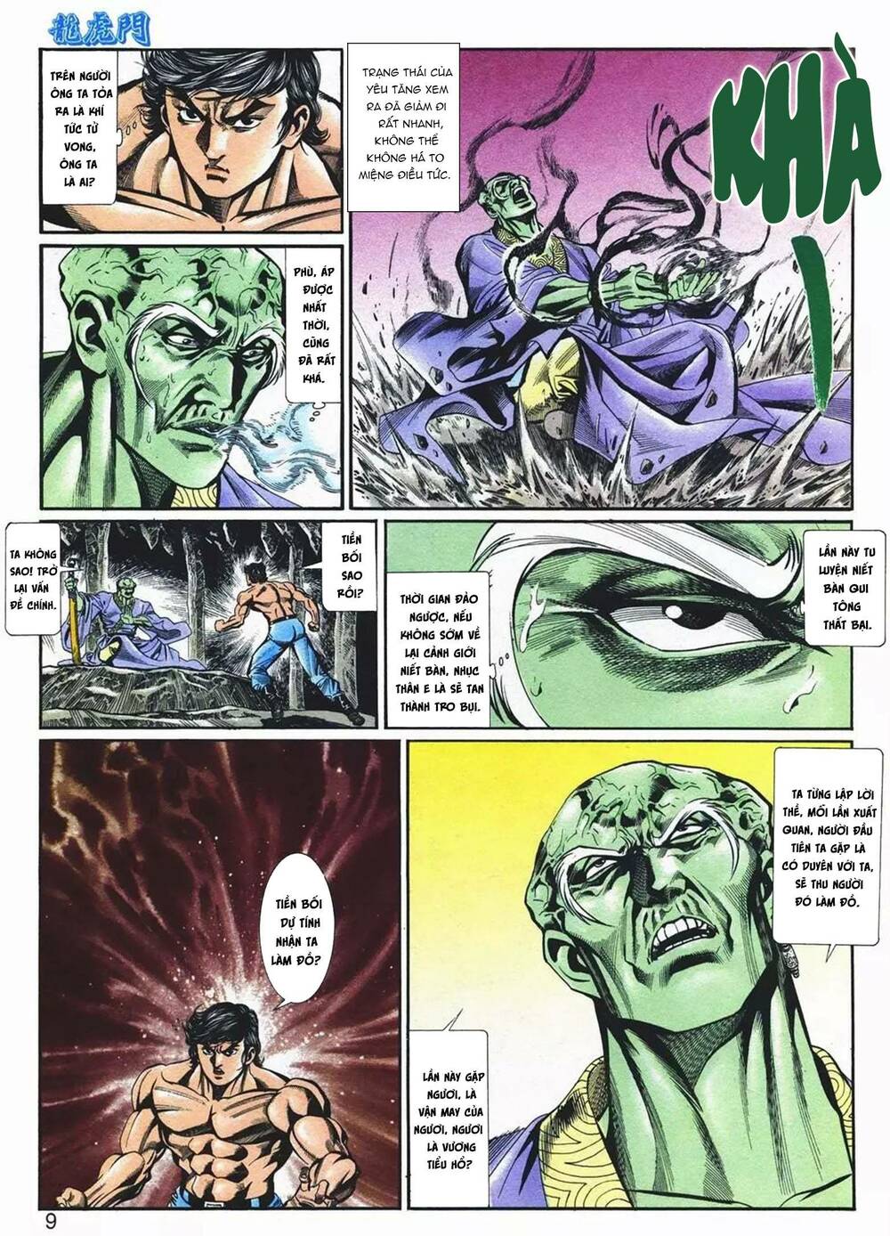 Cựu Tác Long Hổ Môn Chapter 1082 - Trang 2