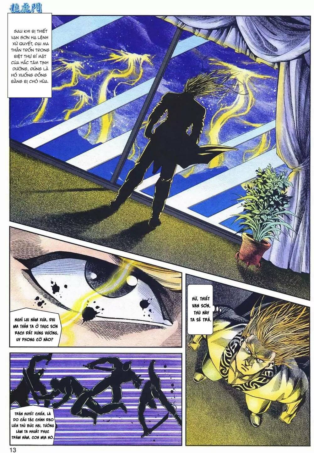 Cựu Tác Long Hổ Môn Chapter 1083 - Trang 2