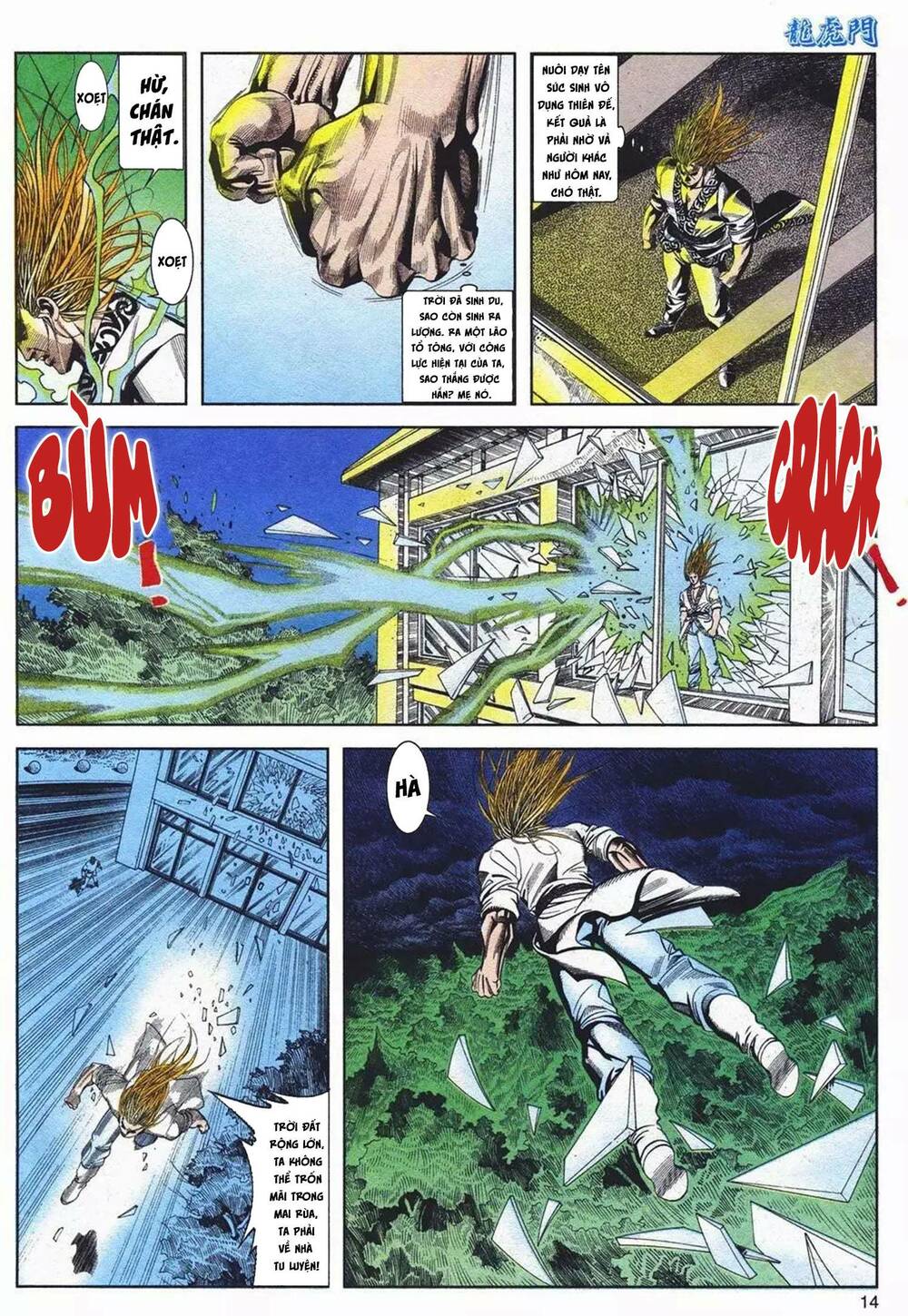 Cựu Tác Long Hổ Môn Chapter 1083 - Trang 2