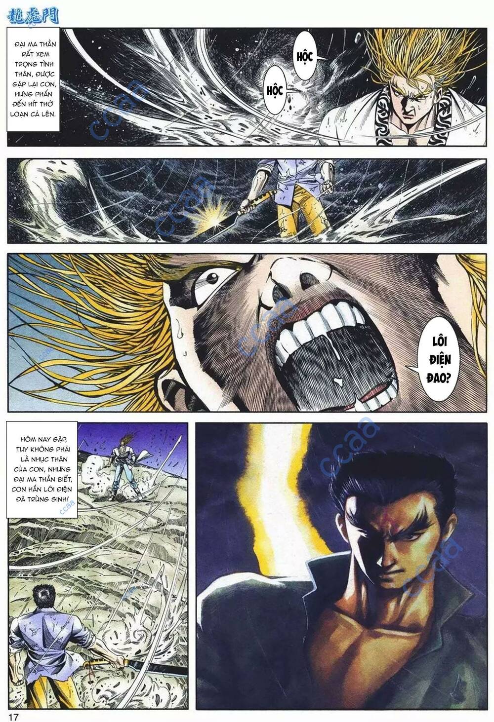 Cựu Tác Long Hổ Môn Chapter 1083 - Trang 2