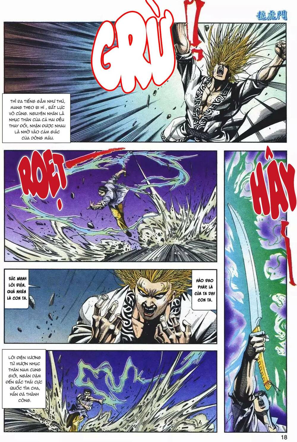 Cựu Tác Long Hổ Môn Chapter 1083 - Trang 2