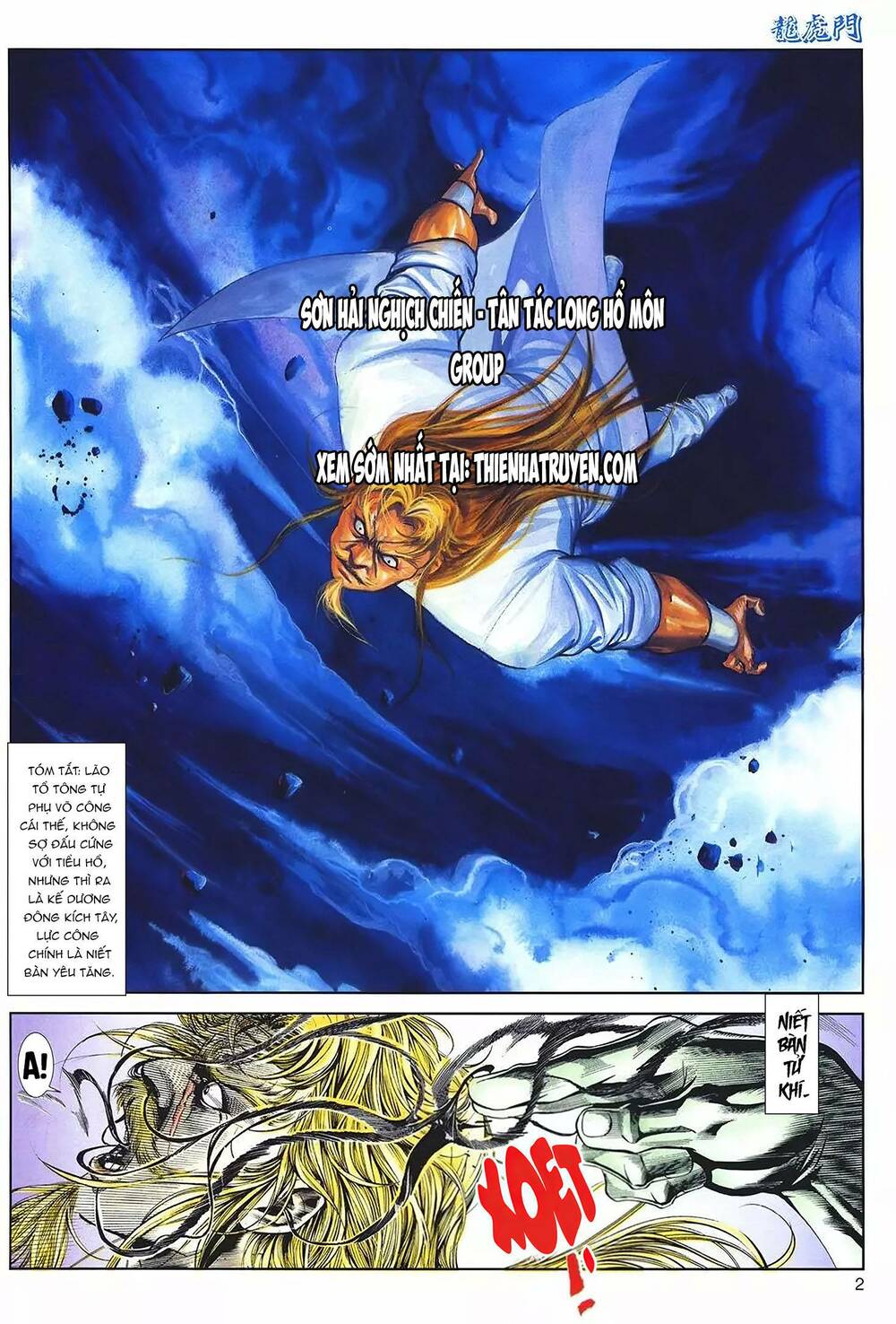 Cựu Tác Long Hổ Môn Chapter 1083 - Trang 2