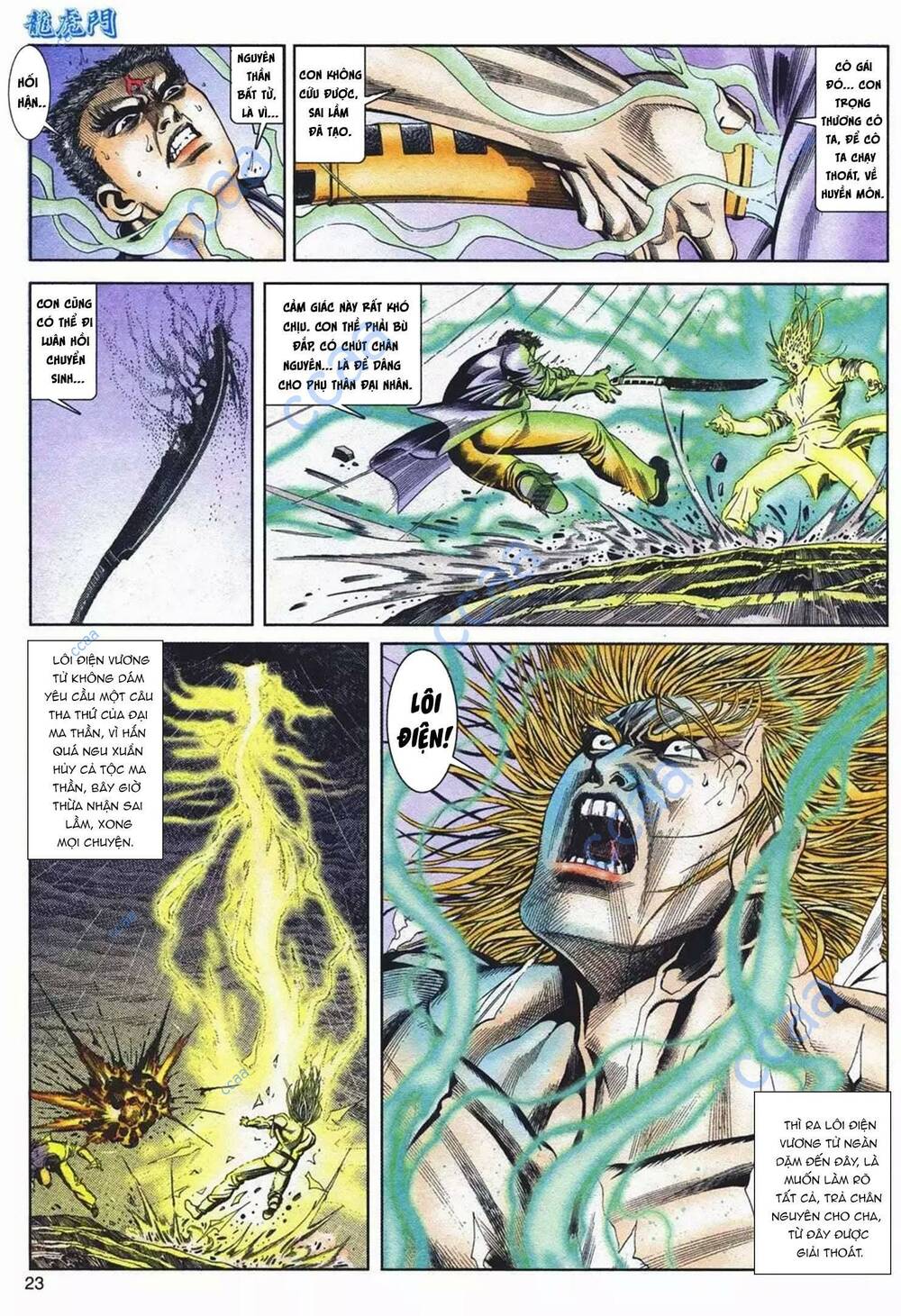 Cựu Tác Long Hổ Môn Chapter 1083 - Trang 2