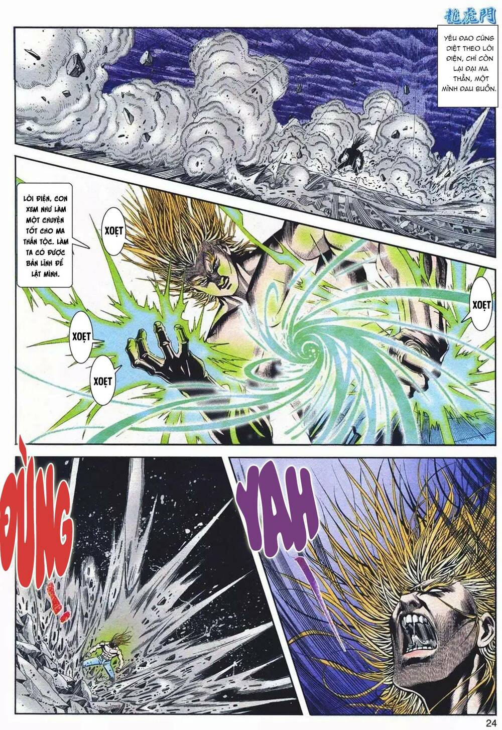 Cựu Tác Long Hổ Môn Chapter 1083 - Trang 2