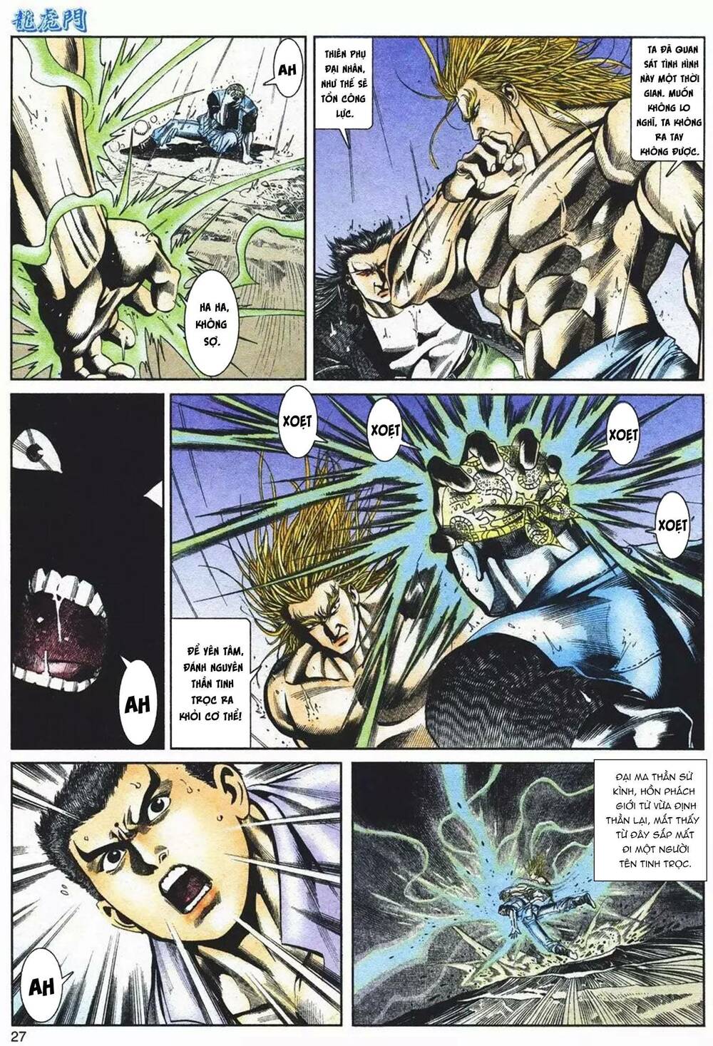 Cựu Tác Long Hổ Môn Chapter 1083 - Trang 2