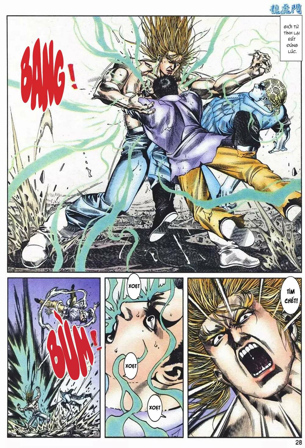 Cựu Tác Long Hổ Môn Chapter 1083 - Trang 2