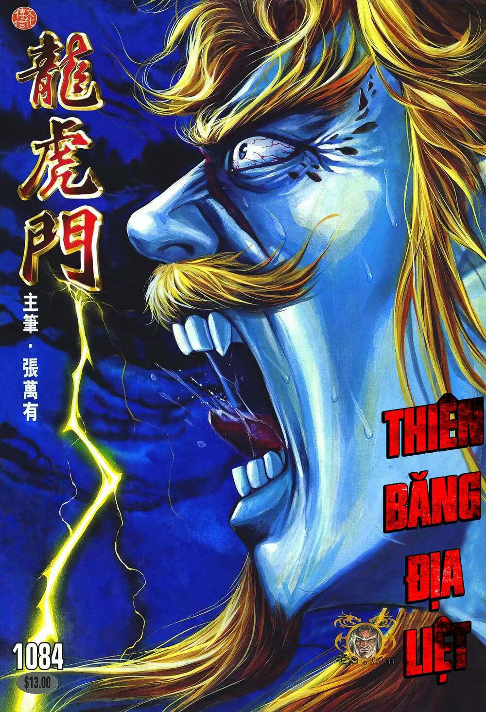 Cựu Tác Long Hổ Môn Chapter 1084 - Trang 2