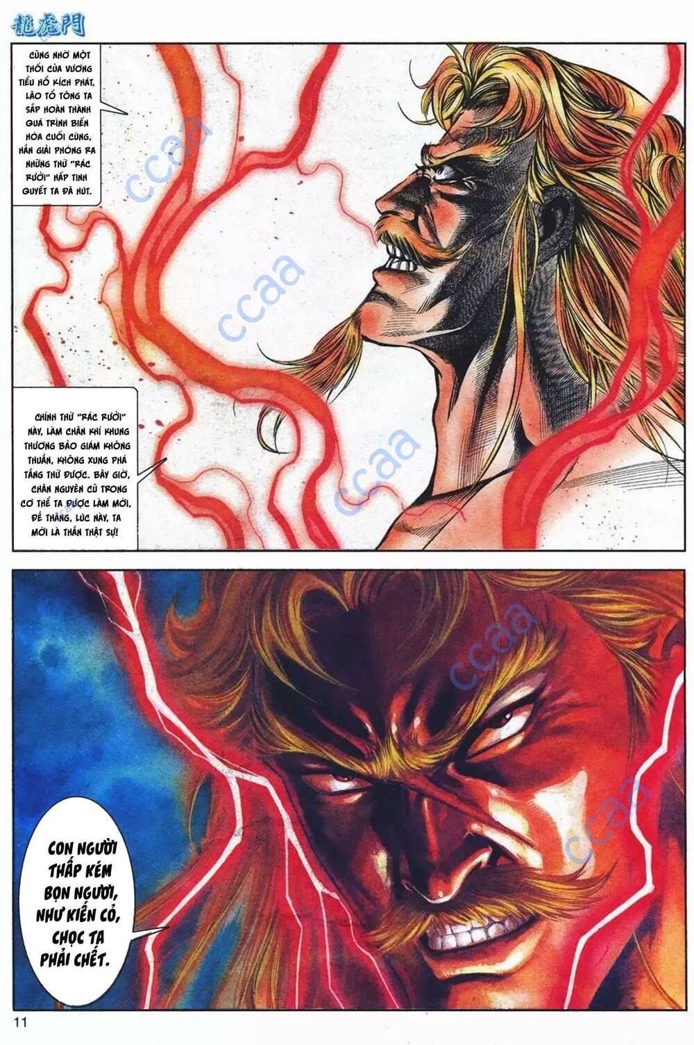 Cựu Tác Long Hổ Môn Chapter 1084 - Trang 2