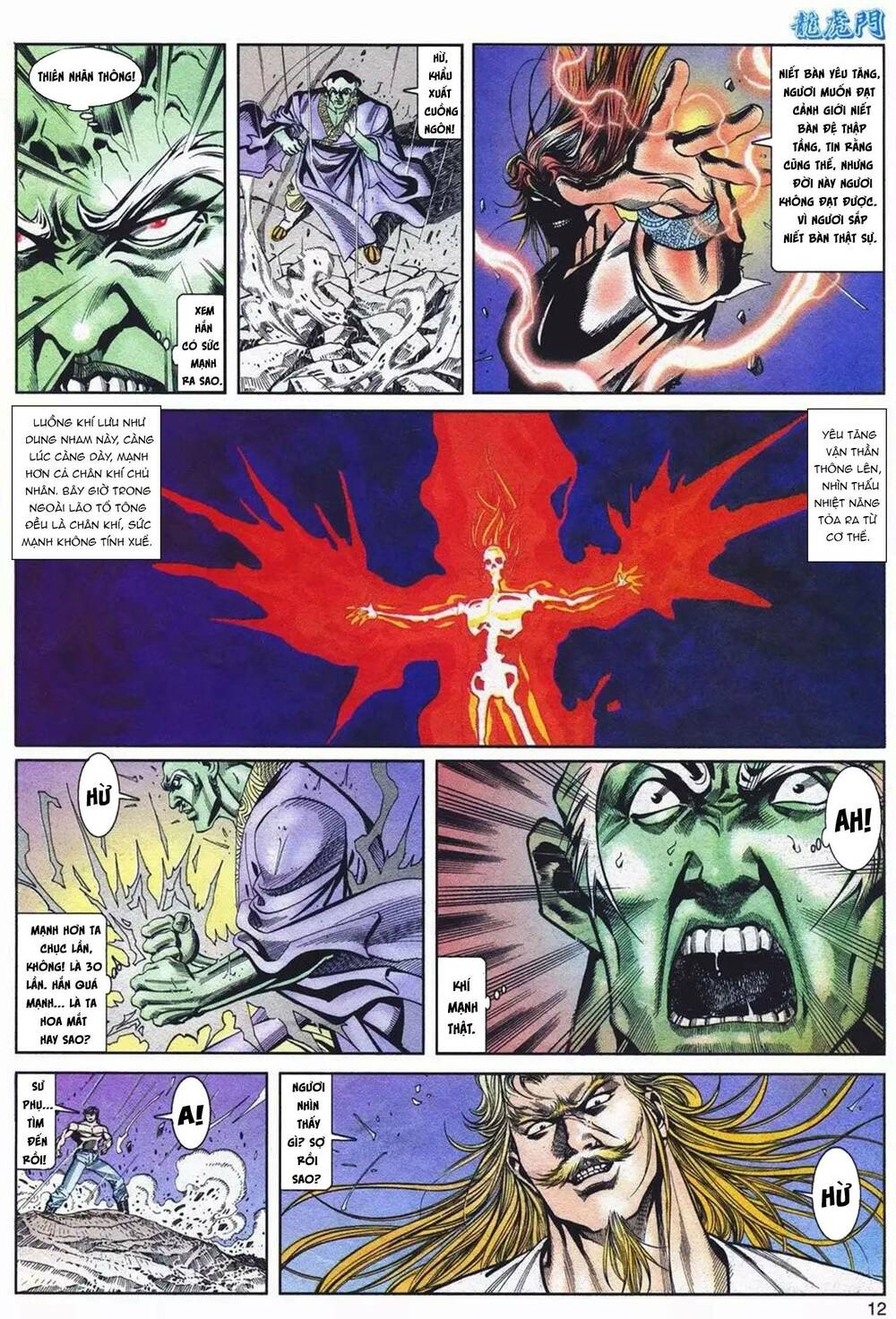 Cựu Tác Long Hổ Môn Chapter 1084 - Trang 2