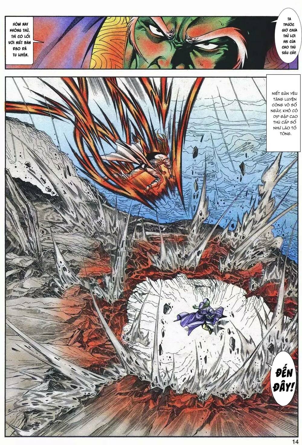 Cựu Tác Long Hổ Môn Chapter 1084 - Trang 2