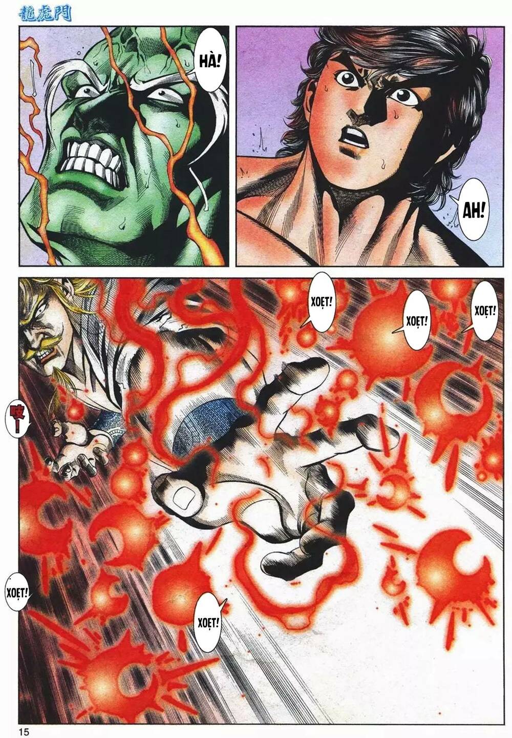 Cựu Tác Long Hổ Môn Chapter 1084 - Trang 2