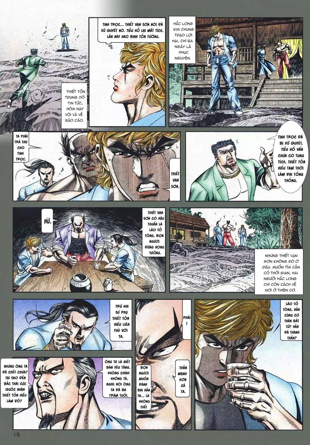 Cựu Tác Long Hổ Môn Chapter 1084 - Trang 2