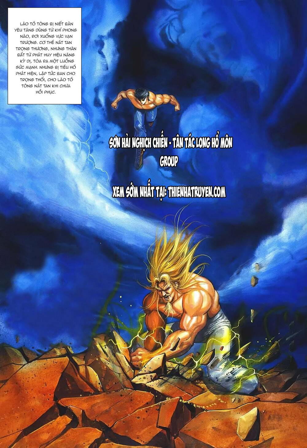 Cựu Tác Long Hổ Môn Chapter 1084 - Trang 2