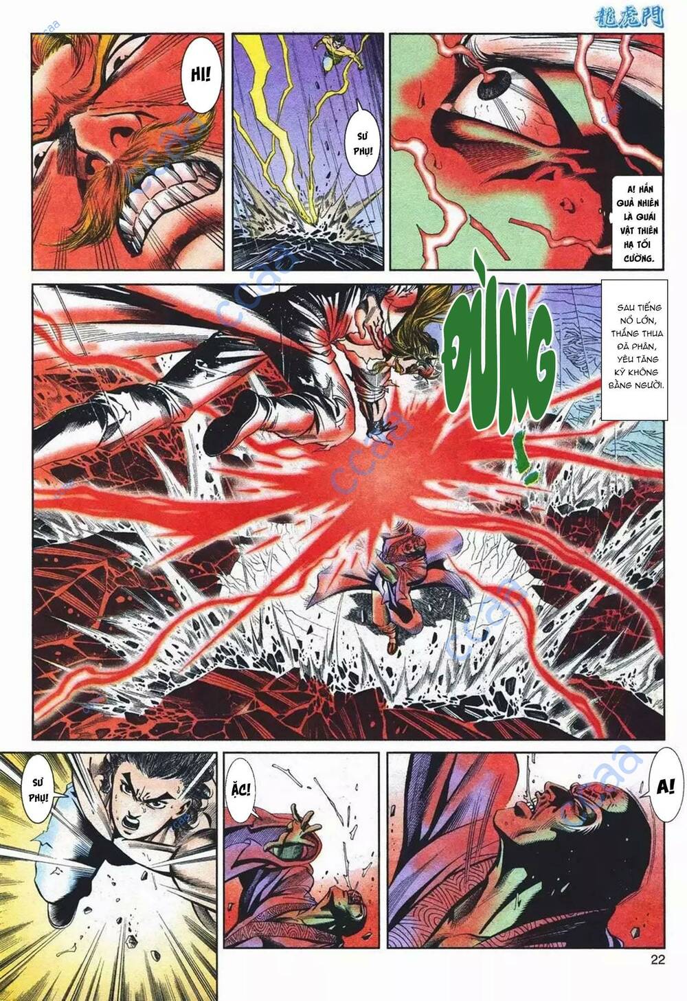 Cựu Tác Long Hổ Môn Chapter 1084 - Trang 2