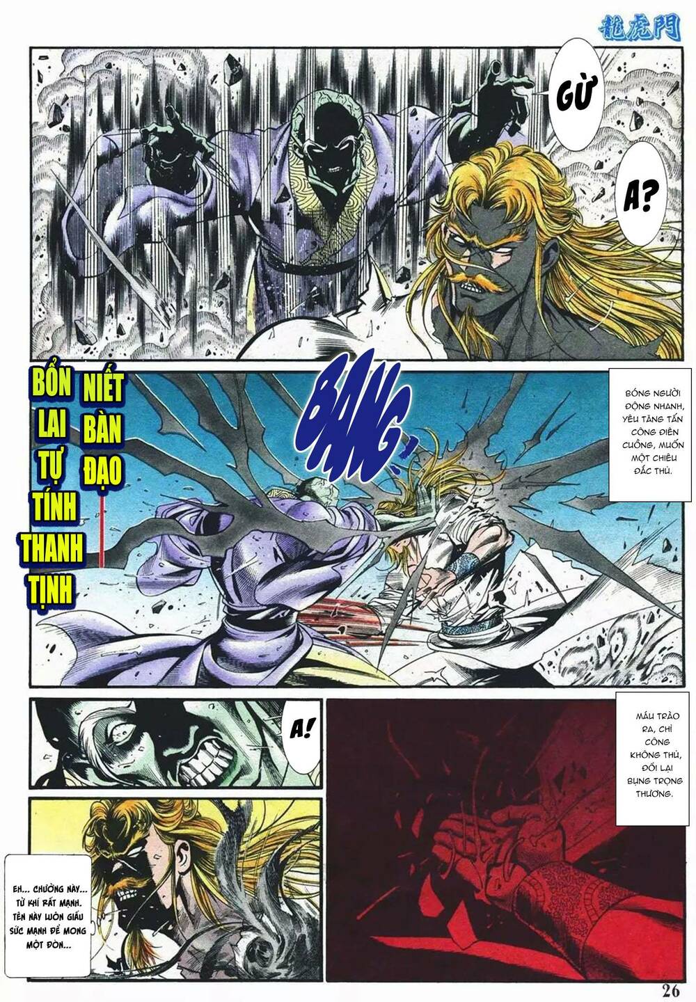 Cựu Tác Long Hổ Môn Chapter 1084 - Trang 2