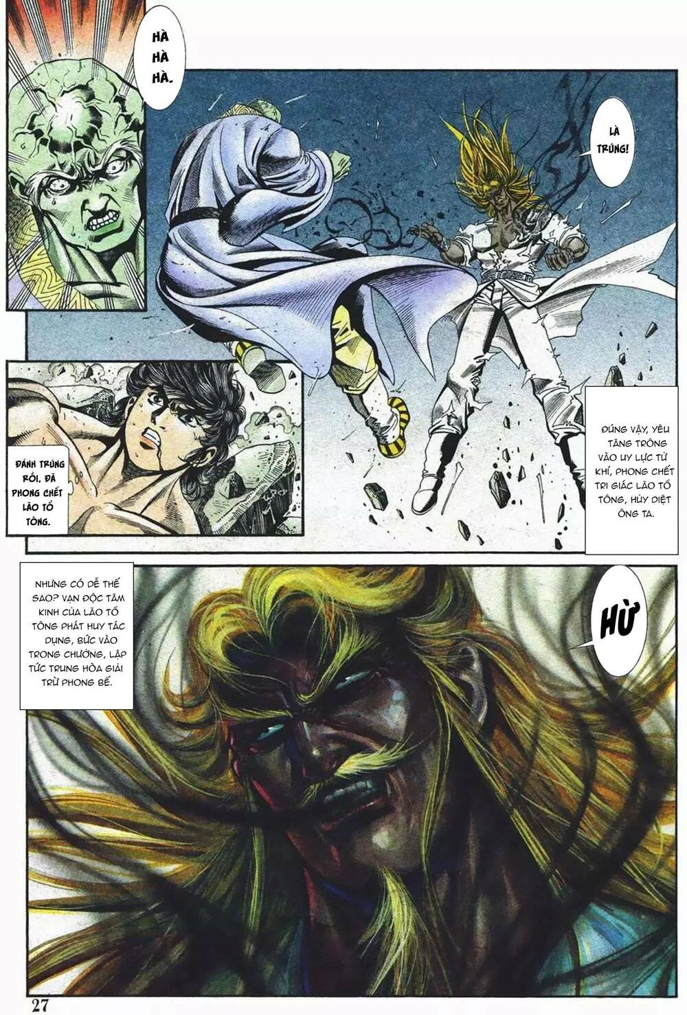 Cựu Tác Long Hổ Môn Chapter 1084 - Trang 2