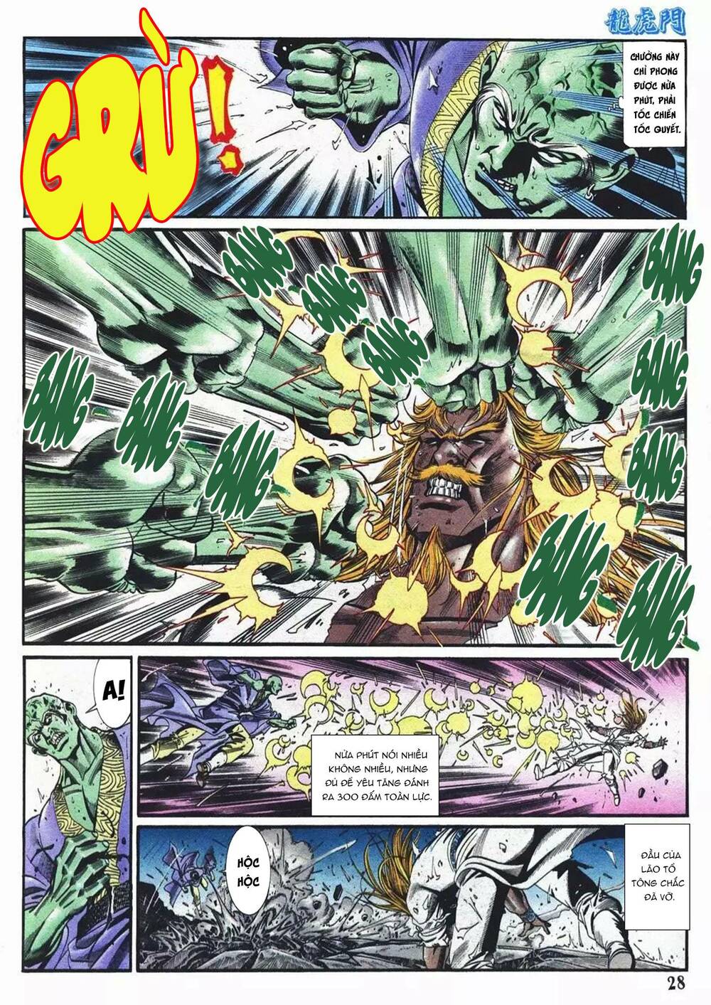 Cựu Tác Long Hổ Môn Chapter 1084 - Trang 2