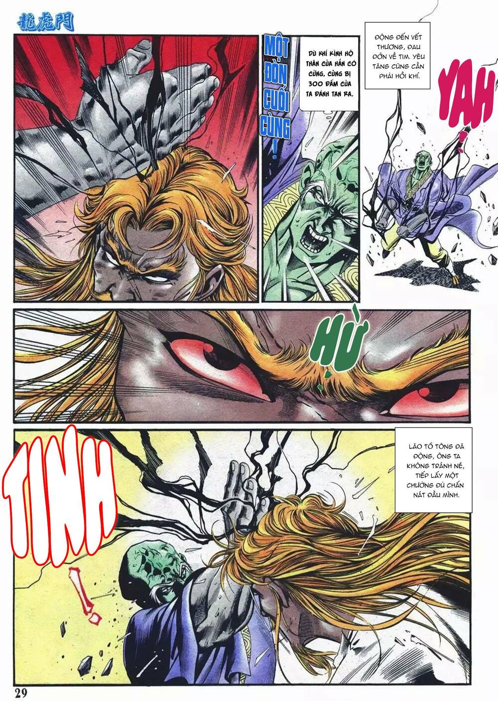 Cựu Tác Long Hổ Môn Chapter 1084 - Trang 2