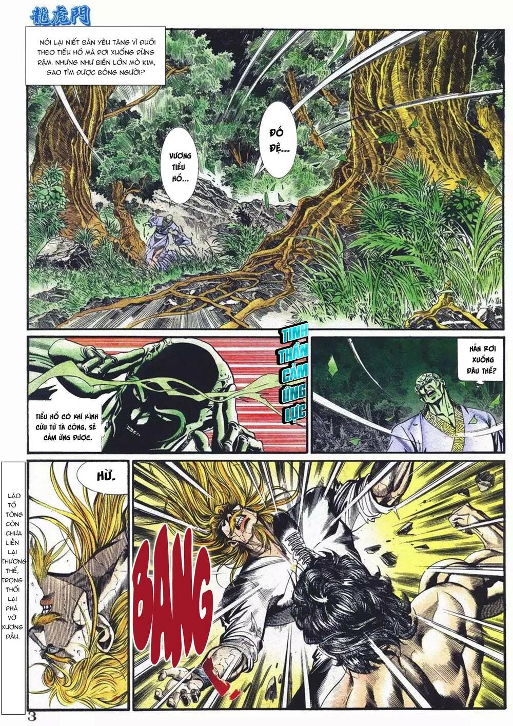 Cựu Tác Long Hổ Môn Chapter 1084 - Trang 2