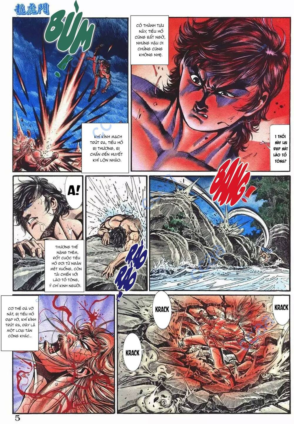 Cựu Tác Long Hổ Môn Chapter 1084 - Trang 2