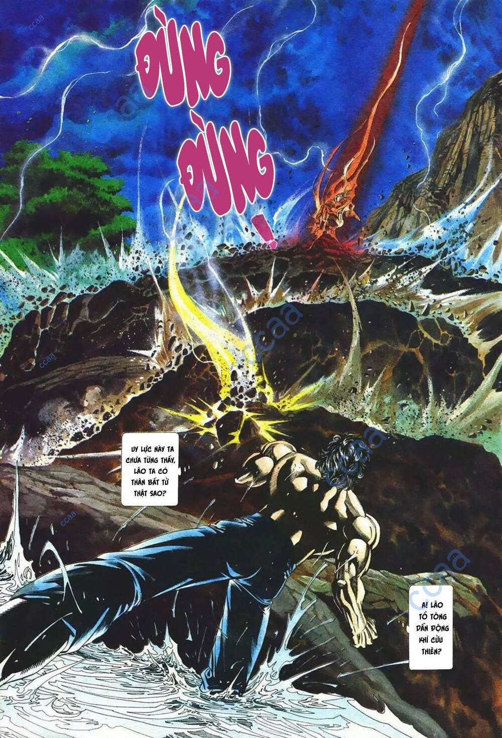 Cựu Tác Long Hổ Môn Chapter 1084 - Trang 2