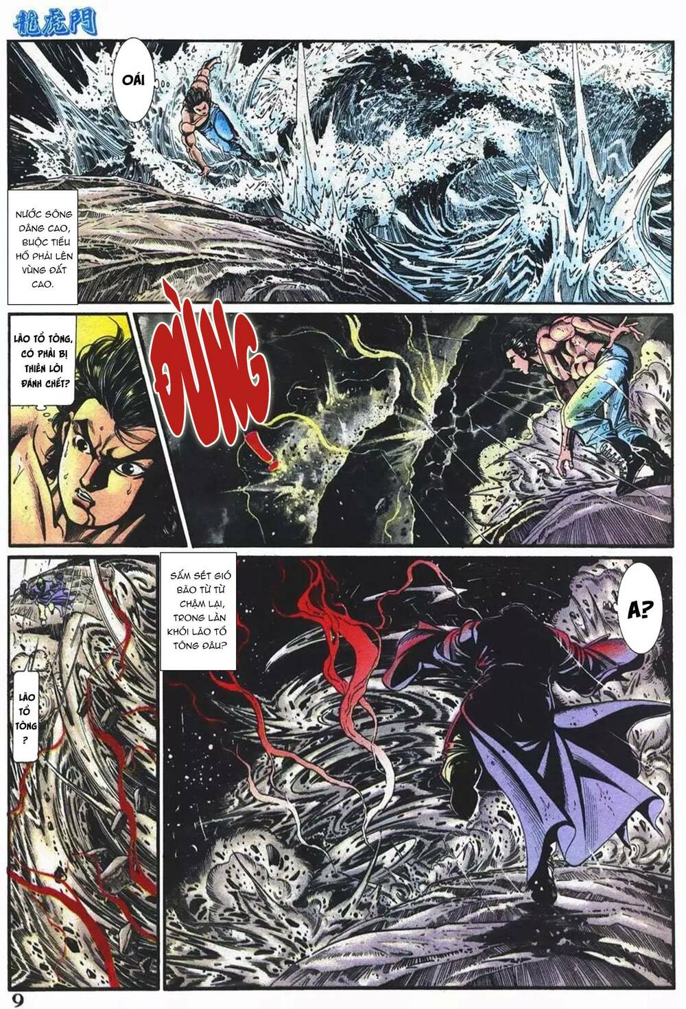 Cựu Tác Long Hổ Môn Chapter 1084 - Trang 2