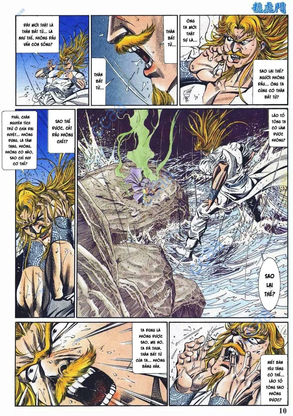 Cựu Tác Long Hổ Môn Chapter 1085 - Trang 2