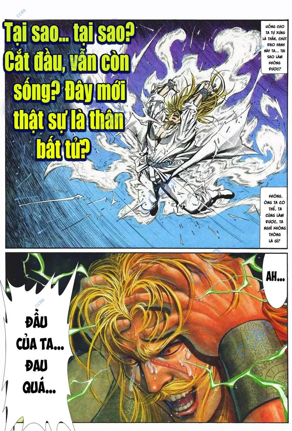 Cựu Tác Long Hổ Môn Chapter 1085 - Trang 2