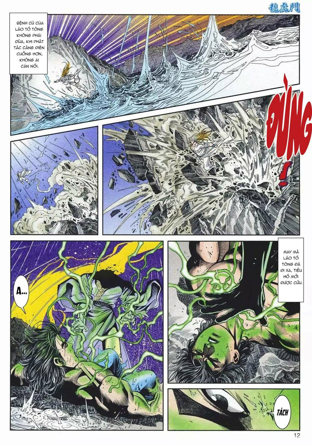 Cựu Tác Long Hổ Môn Chapter 1085 - Trang 2