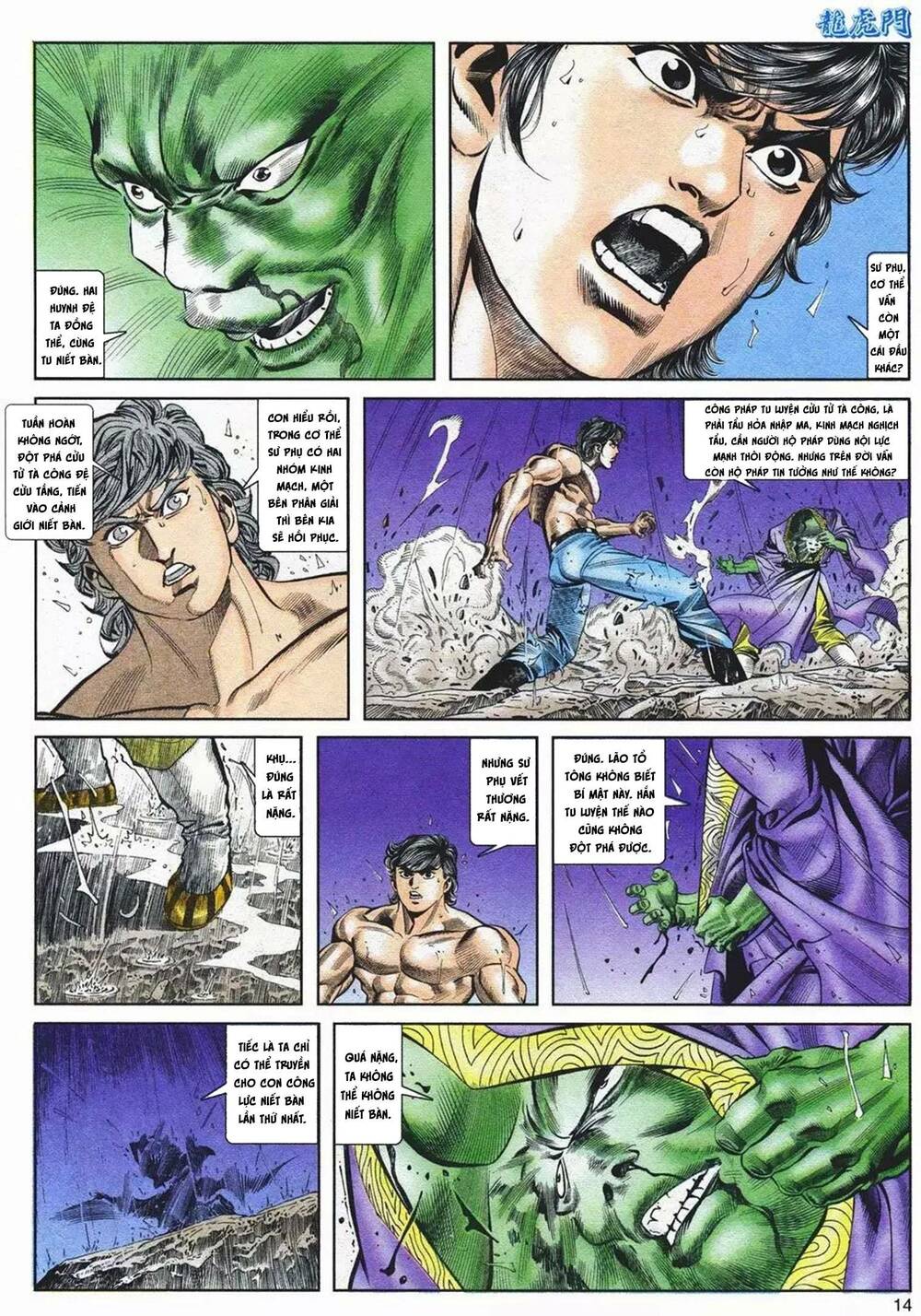 Cựu Tác Long Hổ Môn Chapter 1085 - Trang 2