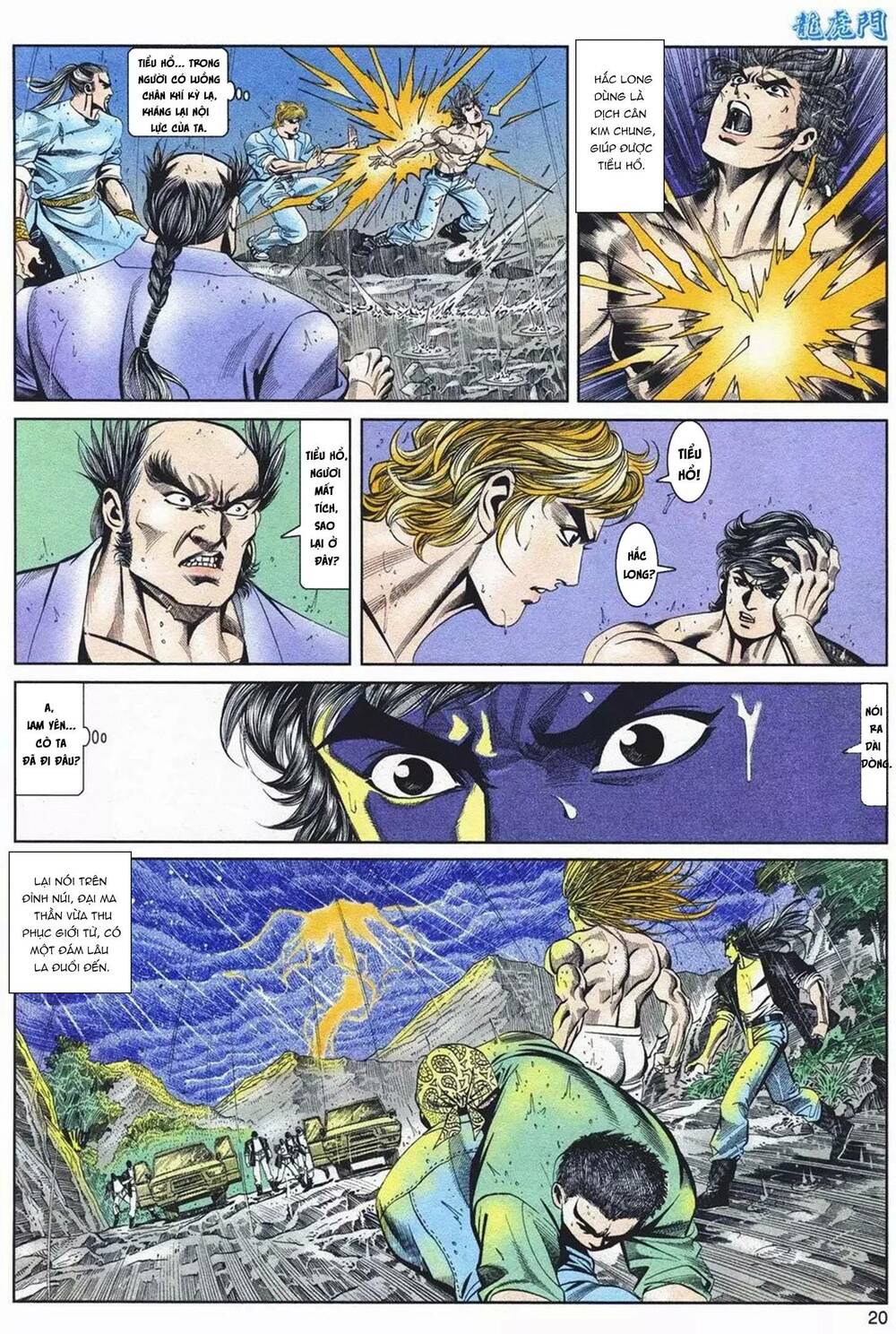 Cựu Tác Long Hổ Môn Chapter 1085 - Trang 2