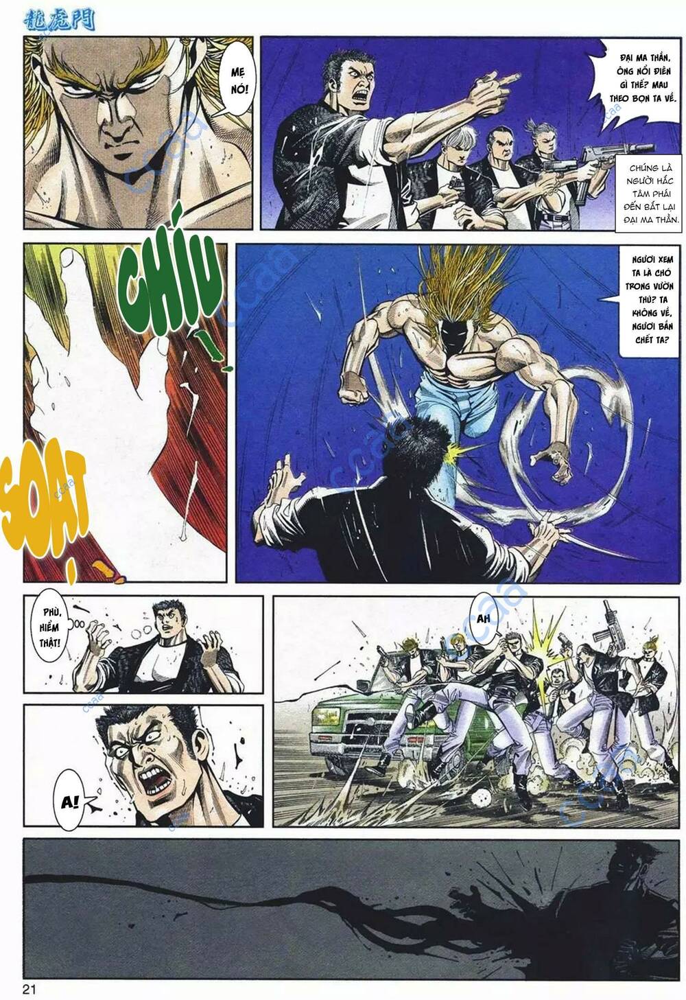 Cựu Tác Long Hổ Môn Chapter 1085 - Trang 2