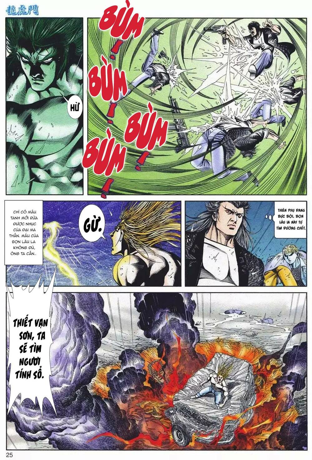 Cựu Tác Long Hổ Môn Chapter 1085 - Trang 2