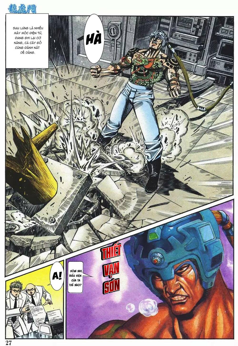 Cựu Tác Long Hổ Môn Chapter 1085 - Trang 2