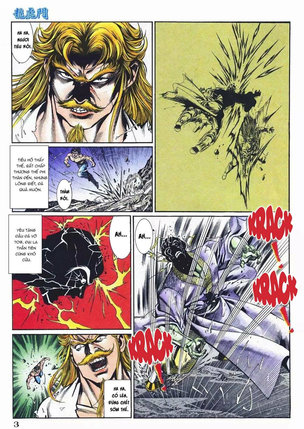 Cựu Tác Long Hổ Môn Chapter 1085 - Trang 2