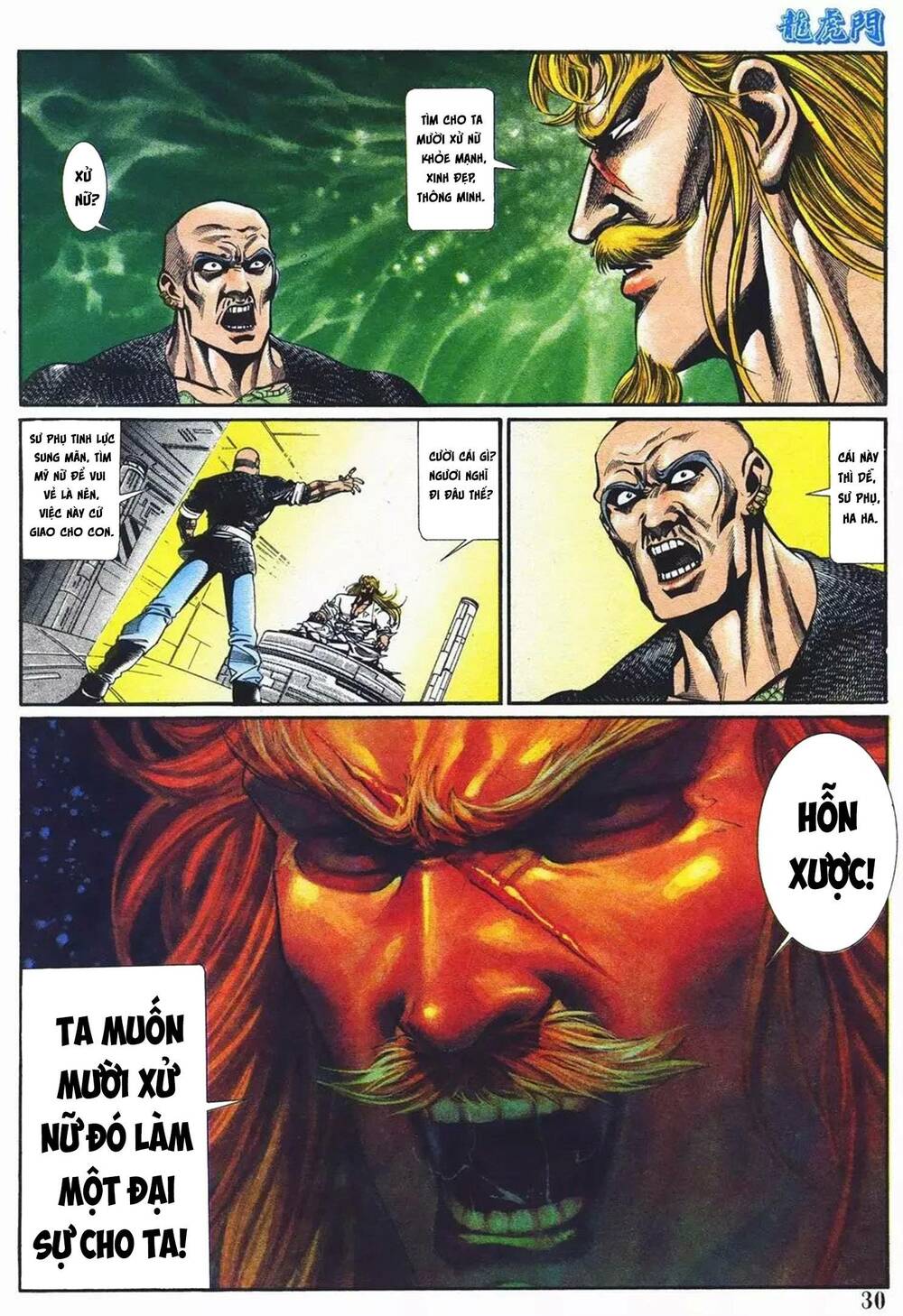 Cựu Tác Long Hổ Môn Chapter 1085 - Trang 2