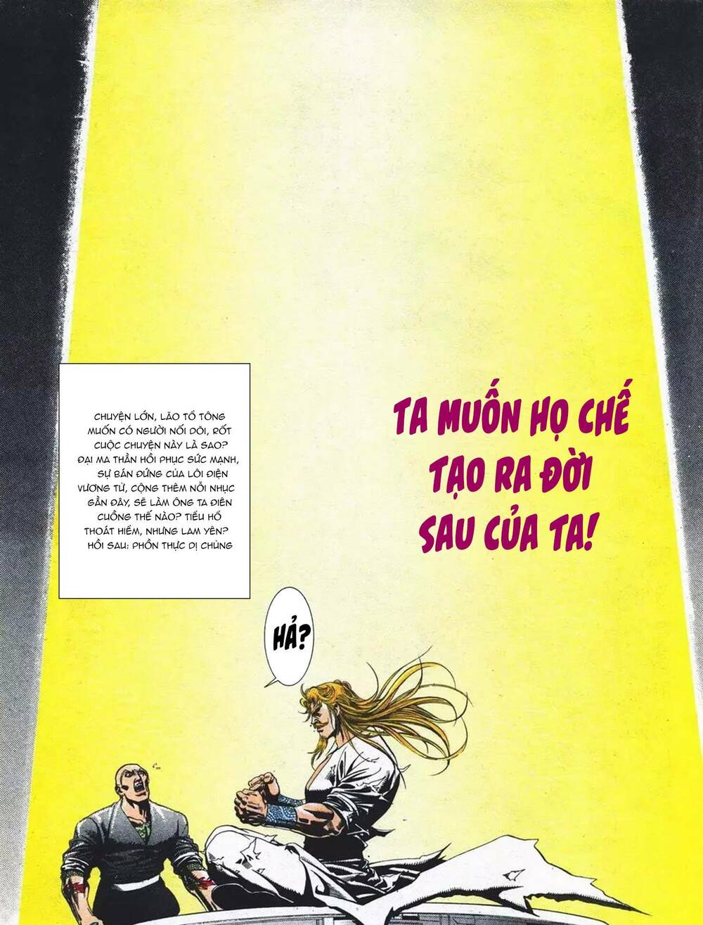 Cựu Tác Long Hổ Môn Chapter 1085 - Trang 2