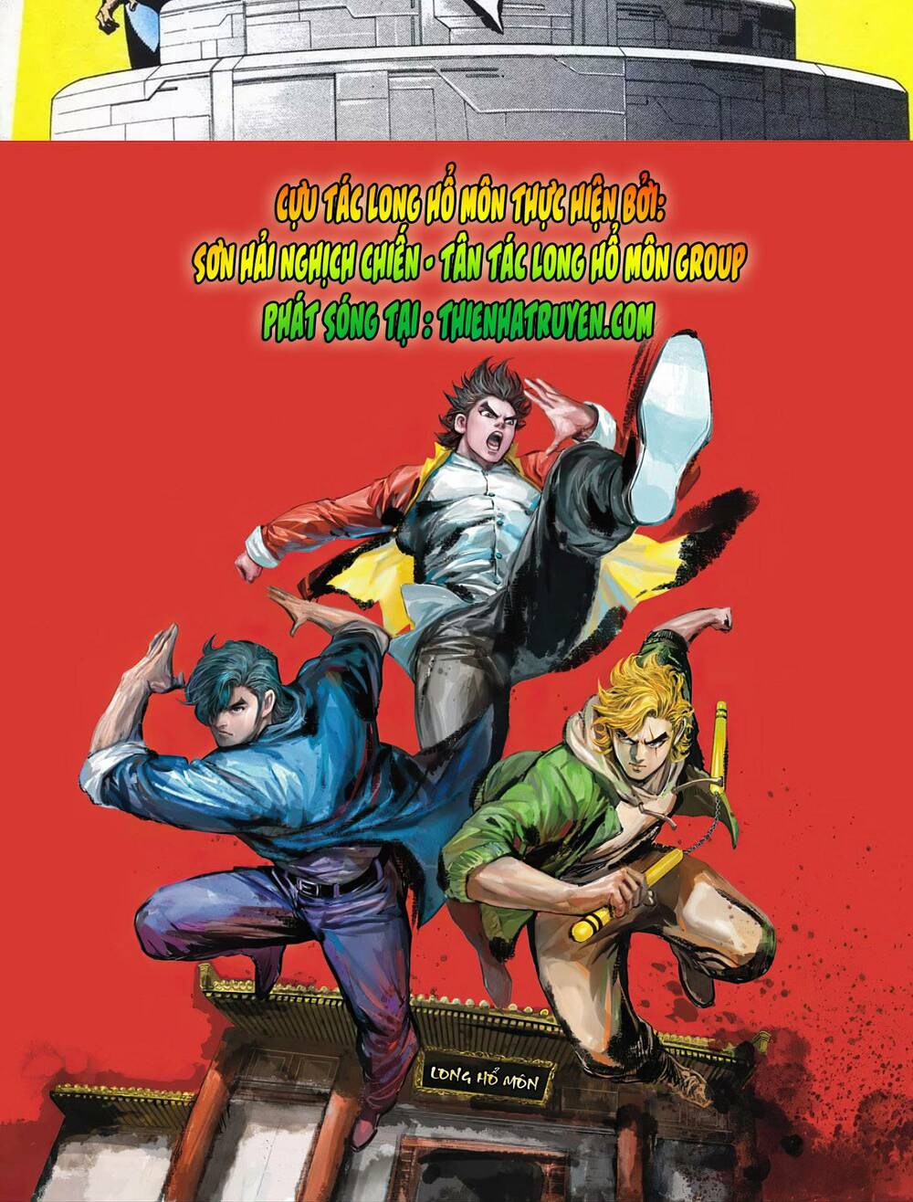 Cựu Tác Long Hổ Môn Chapter 1085 - Trang 2